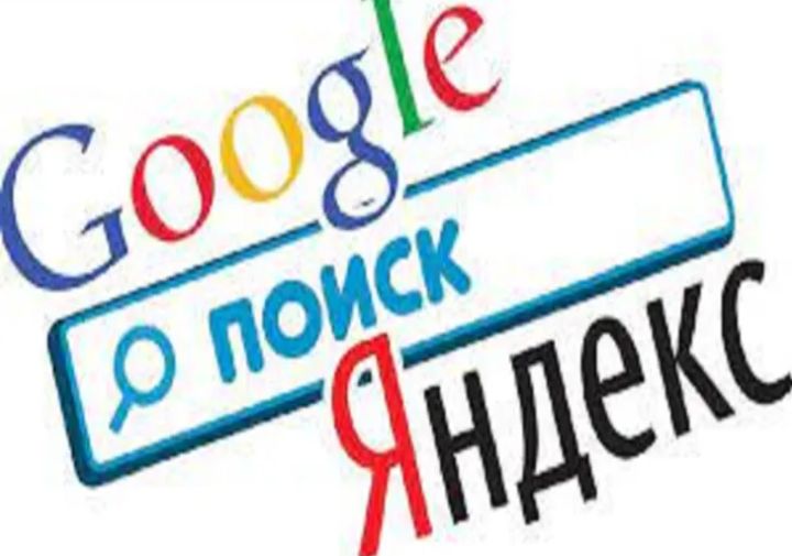Rusia multó a Google con u$s360 millones por contenidos sobre Ucrania